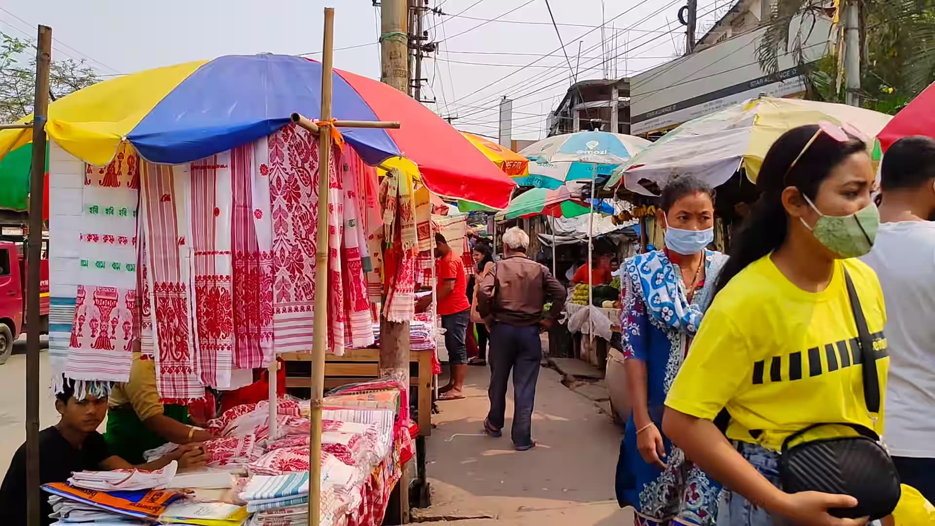 Ganeshguri Market