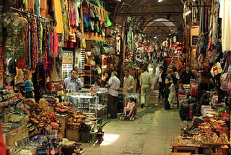 Fancy Bazaar